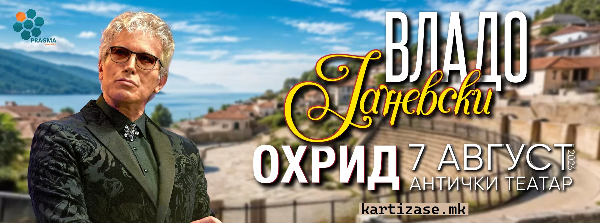 Vlado Janevski @Anticki Teatar - Ohrid