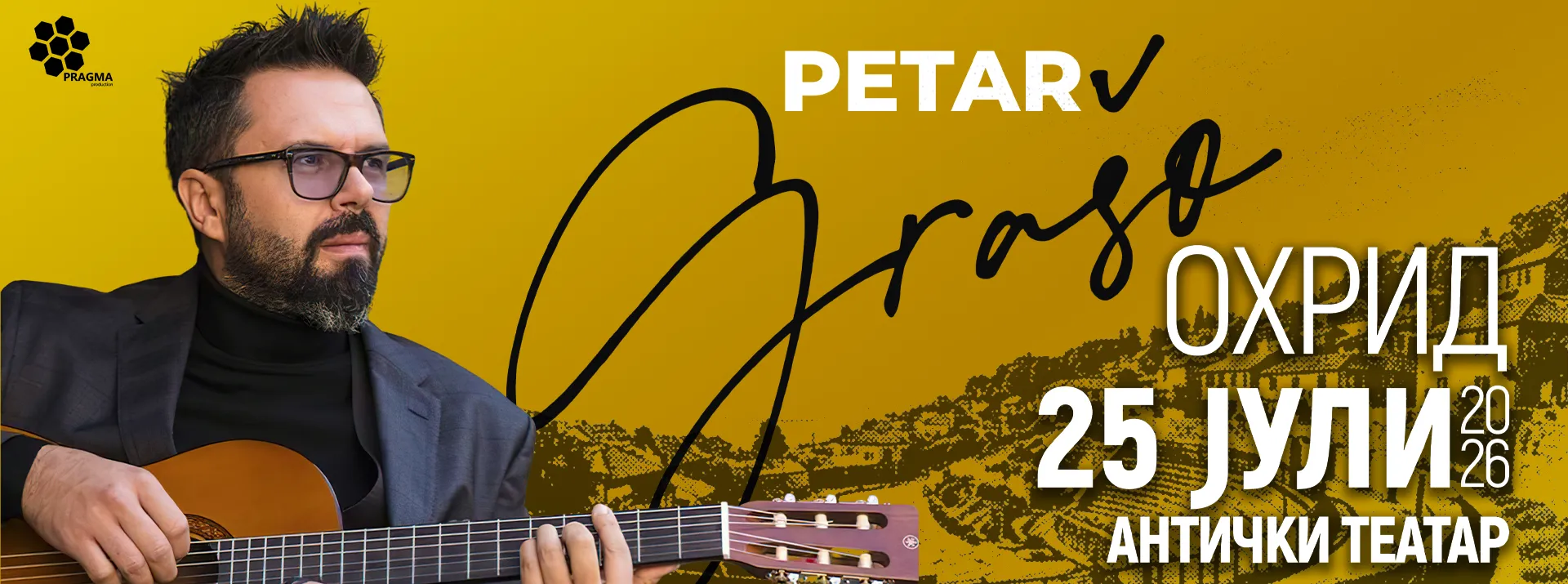 Petar Graso @Anticki Teatar - Ohrid