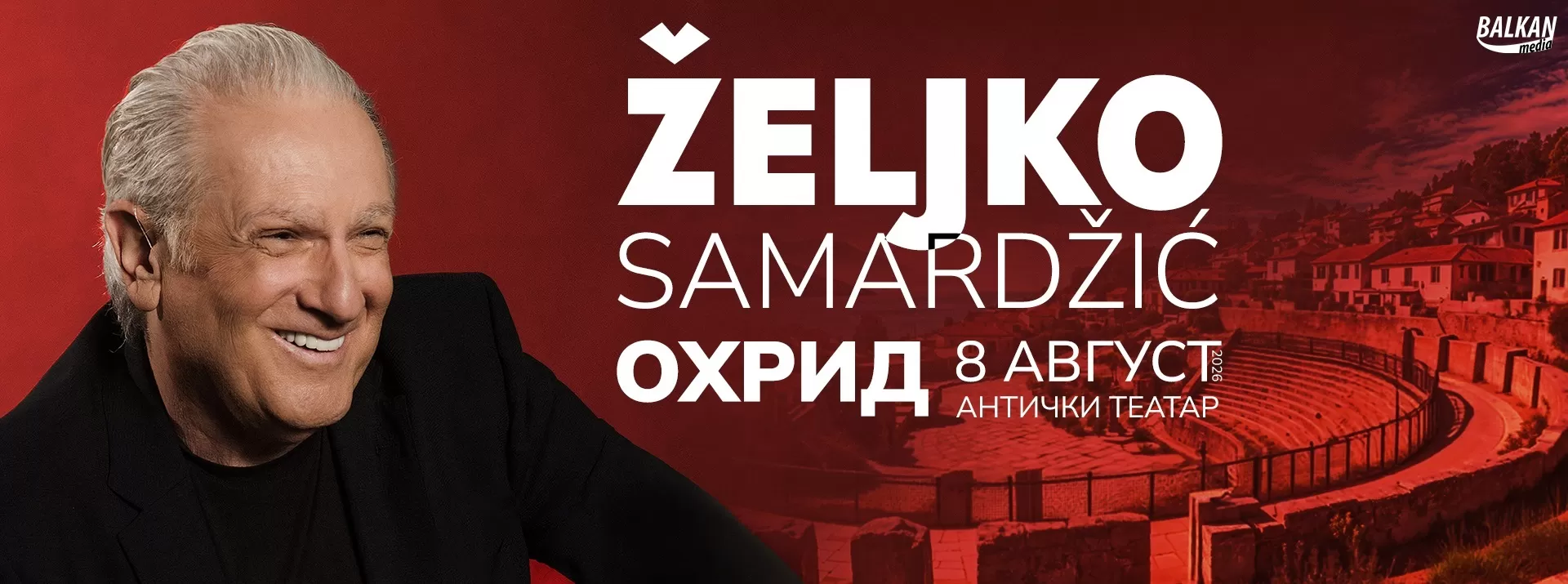 Zeljko Samardzic @Anticki Teatar - Ohrid