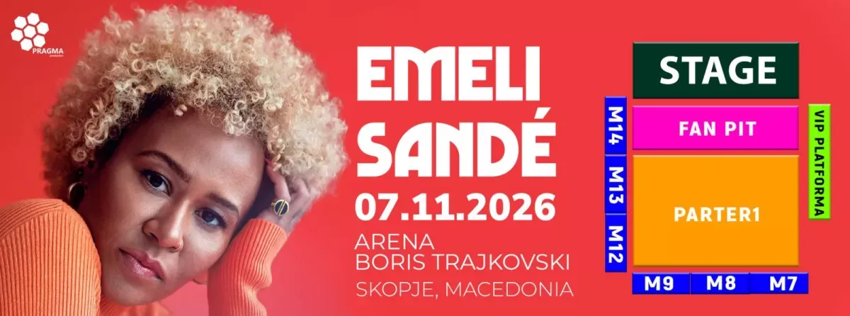 Emeli Sande @ T-Arena Boris Trajkovski - Skopje