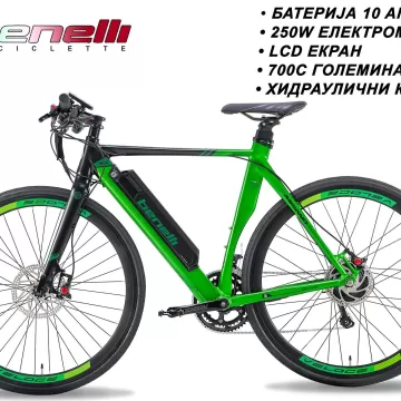 BENELLI E-MISANO