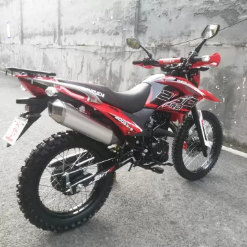 HAMACHI 250 PRO