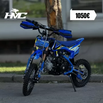 HMC 110-1 CRF - 14 (ЗА ДЕЦА)