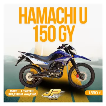 HAMACHI U150 GY