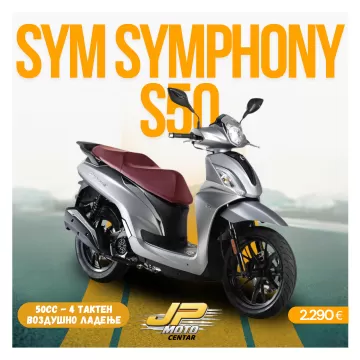 SYM SYMPHONY S50
