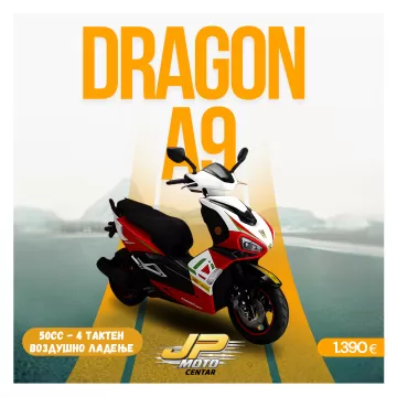 HAMACHI DRAGON A9 - 4T