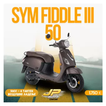 SYM FIDDLE III 50