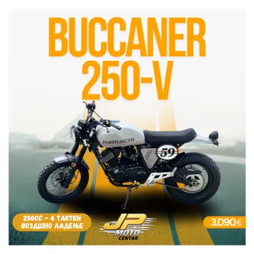 HAMACHI BUCCANER 250-V