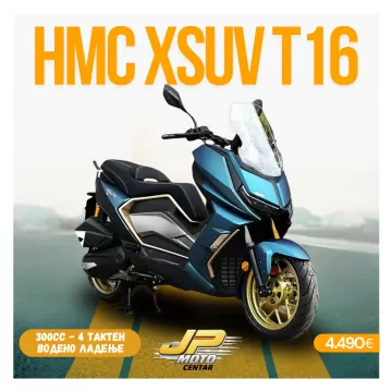 HMC XSUV T16