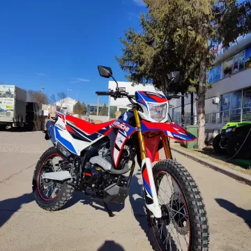 HAMACHI EXTREME 250 cc