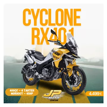 CYCLONE RX401