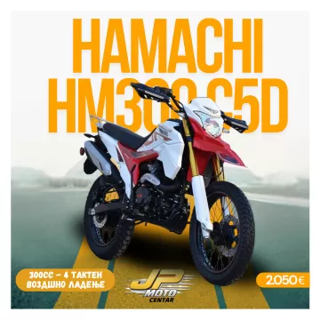 HAMACHI HM300 C5D