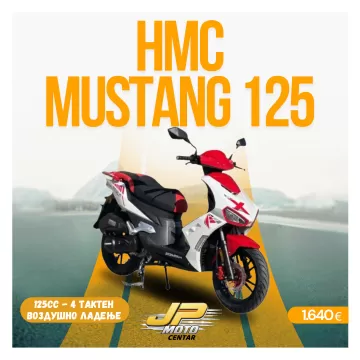 HMC MUSTANG 125