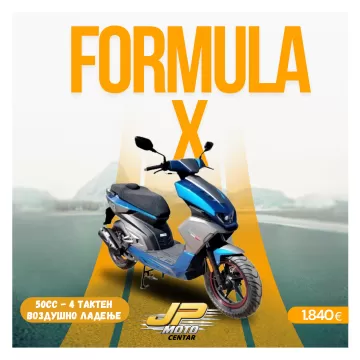 HAMACHI FORMULA X