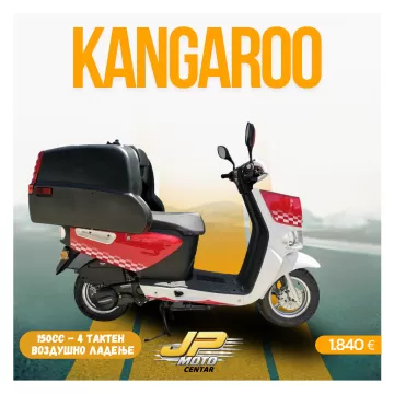 KANGAROO