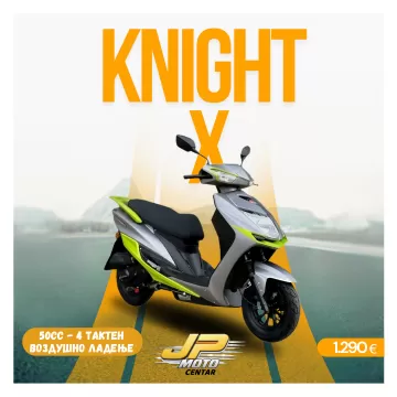 HAMACHI KNIGHT X