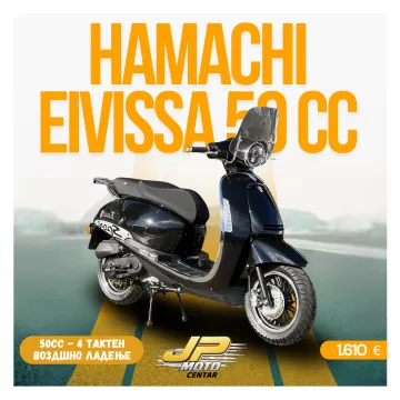 HAMACHI EIVISSA 50 CC