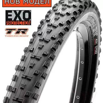 Forekaster 29x2.35 (F) - EXO+TR