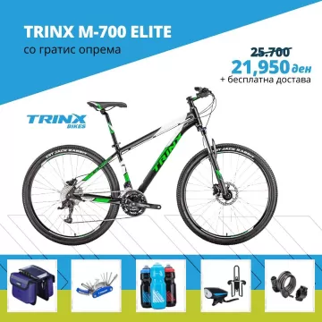 TRINX M-700 ELITE