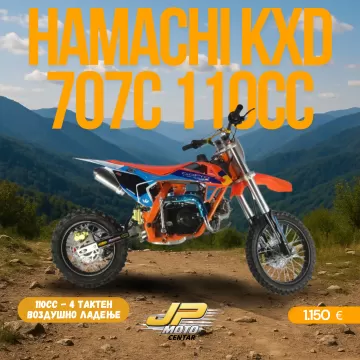 HAMACHI KXD 707C 110cc