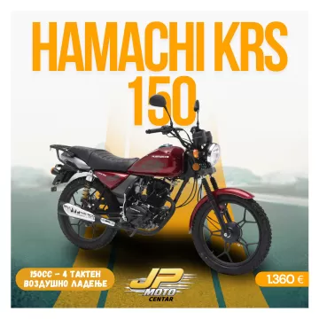 HAMACHI KRS 150
