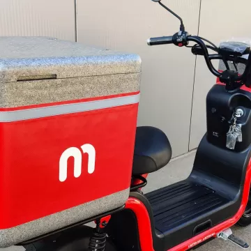HAMACHI E-DELIVER