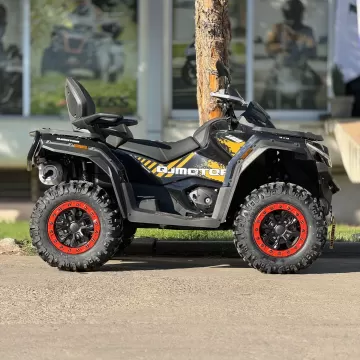 ATV QJ1000