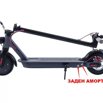 HAMACHI ET-A11 GTS Pro 12A (40 батерии x 3000 mAh)