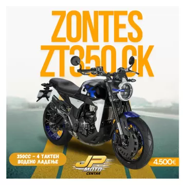 ZONTES ZT350 GK