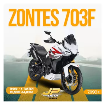 ZONTES 703F