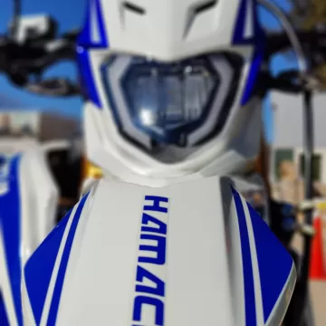 HAMACHI EXTREME 300 PRO