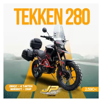 HAMACHI TEKKEN 280