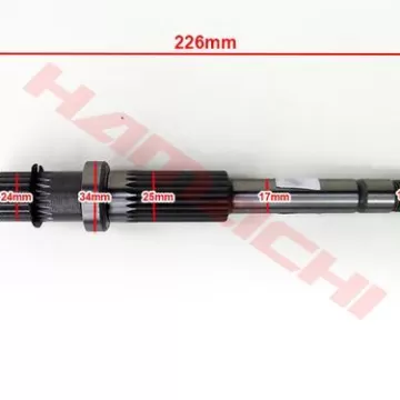 Осовина централна YY250T