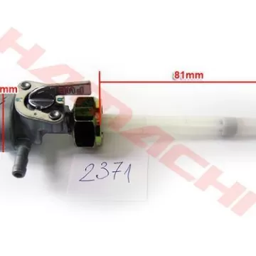 Вакум пумпа ТR250-4/ 250V