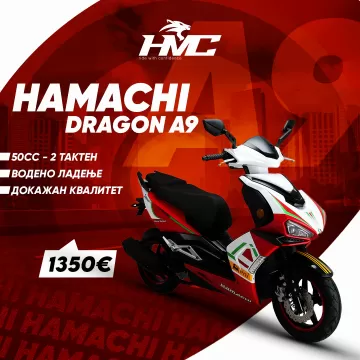 DRAGON A9 - 2T