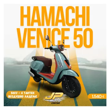 VENICE 50