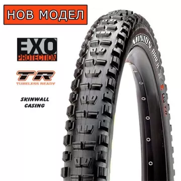 MINION DHR II 29x2.60 (F) - EXO+TR+SKINWALL