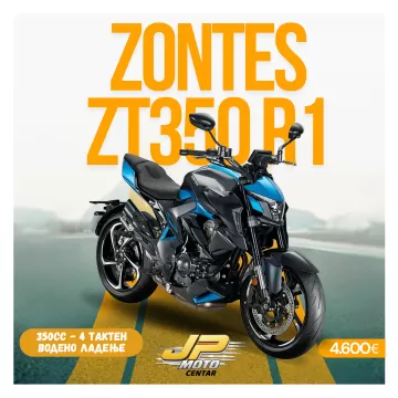 ZONTES ZT350 R1