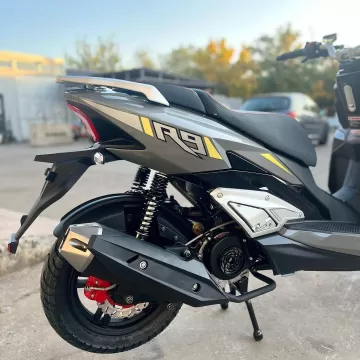 HMC R9