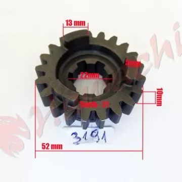 Зупчаник за 5 брзина 250сс