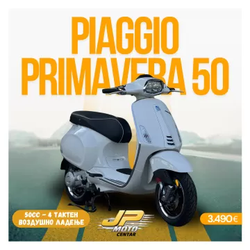 Piaggio primavera 50