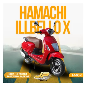 HAMACHI ILLBELLO X