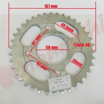 Зупчаник 38Т XZM