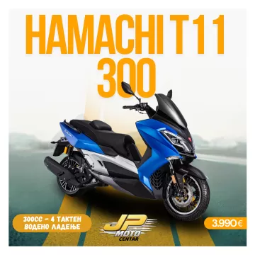 HAMACHI T11 300