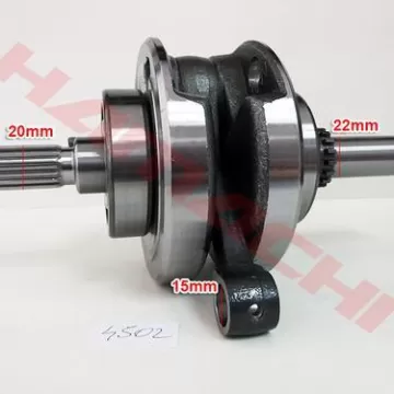 Радалица JL250