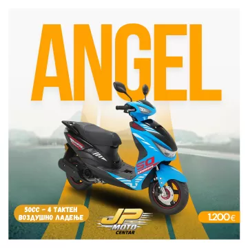 HAWK E-ANGEL