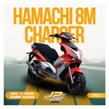 HAMACHI 8M CHARGER