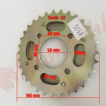 Зупчаник за задно тркало TR250-4