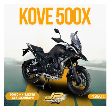 KOVE 500X