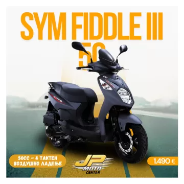 SYM ORBIT II